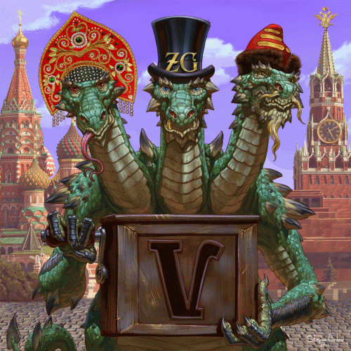 Zmey Gorynich : Ѵ​ж​и​ц​а - Izhitsa